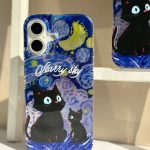 قاب گربه ی ونگوگ