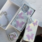 قاب سه پروانه یاسی